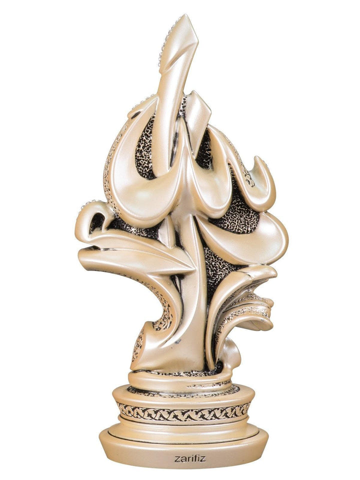 Islamic Table Decor Elegant Bismillah Pearl-(Medium)-theislamcshop.com