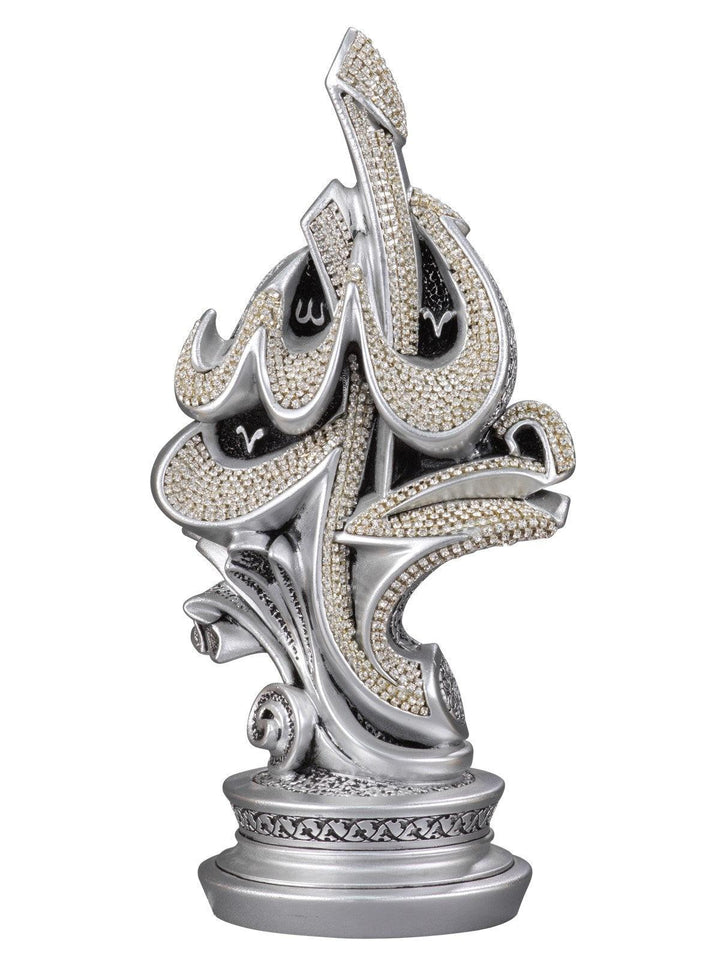 Islamic Table Decor Elegant Bismillah Silver-(Medium)-theislamcshop.com
