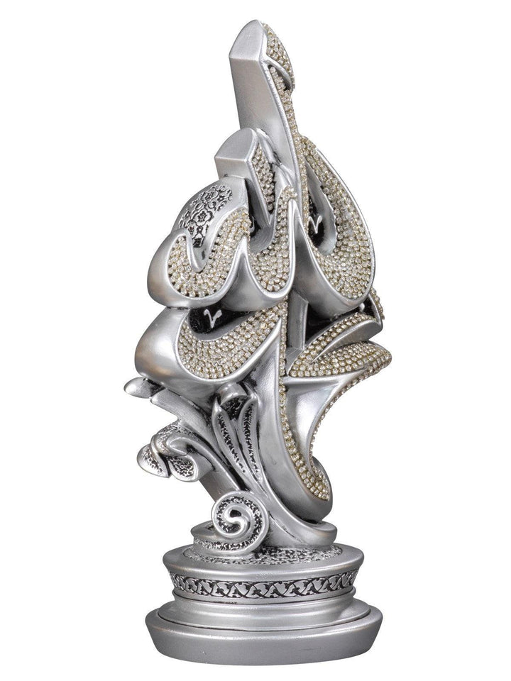 Islamic Table Decor Elegant Bismillah Silver-(Medium)-theislamcshop.com