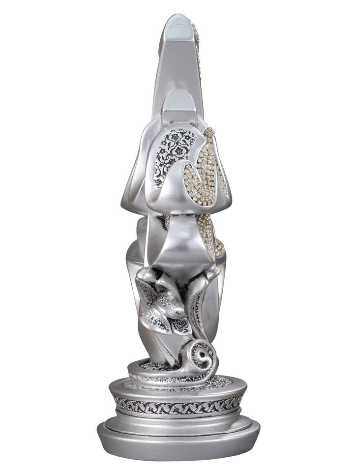 Islamic Table Decor Elegant Bismillah Silver-(Medium)-theislamcshop.com