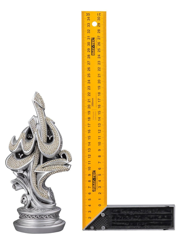 Islamic Table Decor Elegant Bismillah Silver-(Medium)-theislamcshop.com