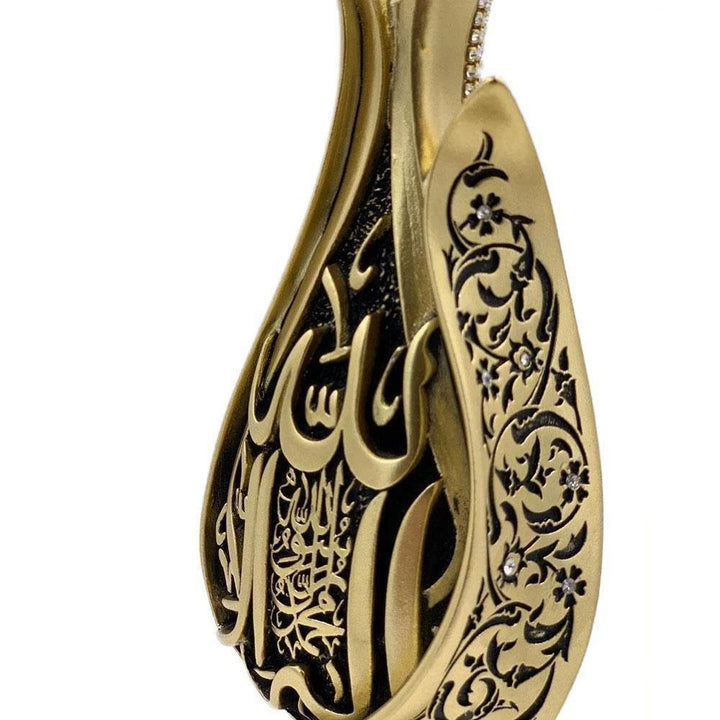 Islamic Table Decor Lale Tulip Kalima Tawhid Shahada - Waaw