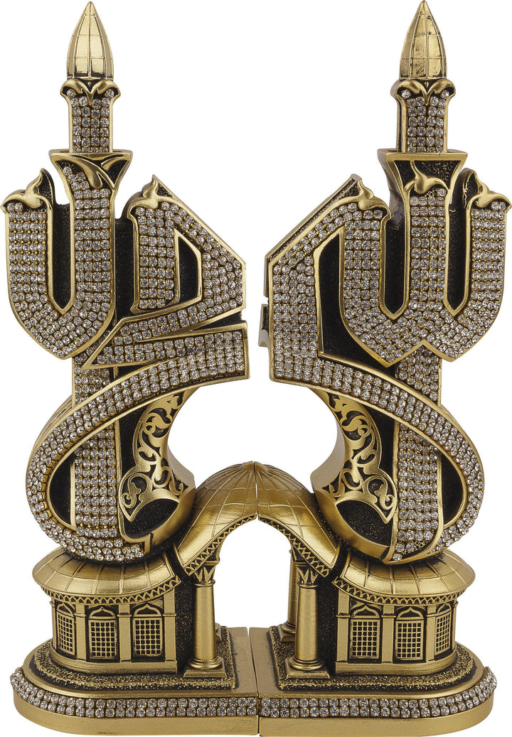 Islamic Table Decor Musenna Allah & Muhammad Set Gold  BB-0968 - Waaw