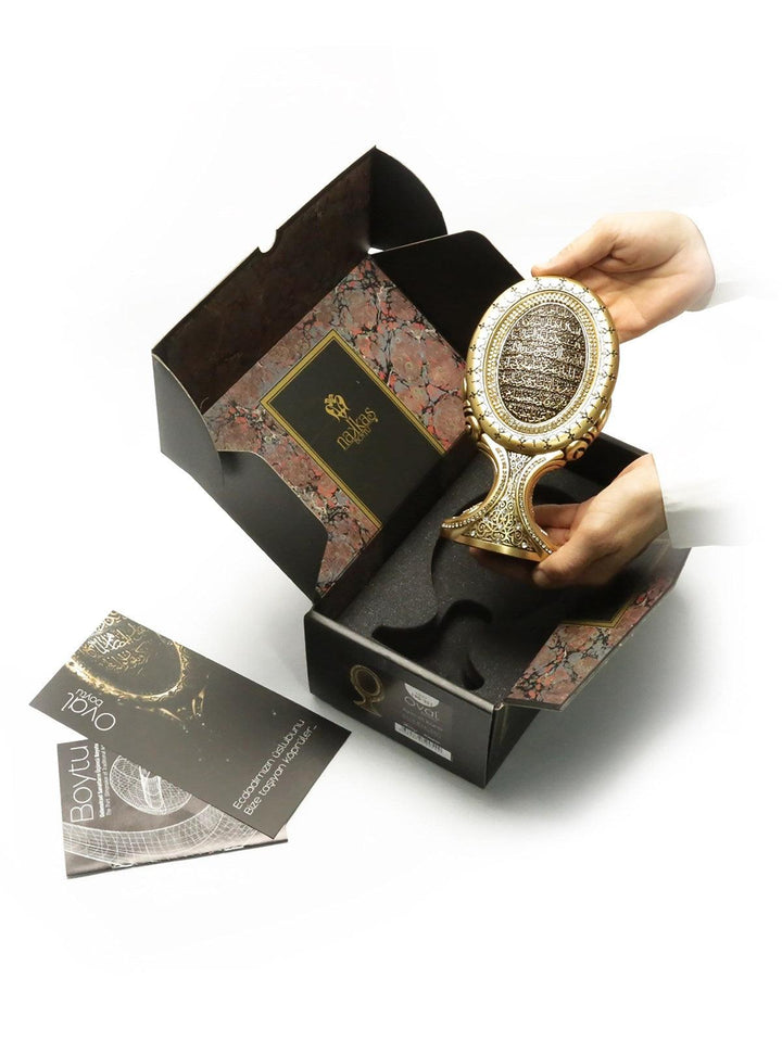 Islamic Table Decor Oval Ayatul Kursi Gold/Silver/Pearl (Medium)-theislamicshop.com