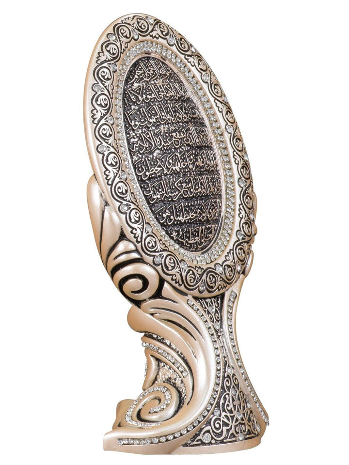 Islamic Table Decor Oval Ayatul Kursi Gold/Silver/Pearl (Medium)-theislamicshop.com