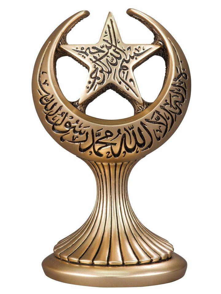 Islamic Table Decor Tawhid & Bismillah Crescent Moon & Star Gold/Silver Medium - Waaw