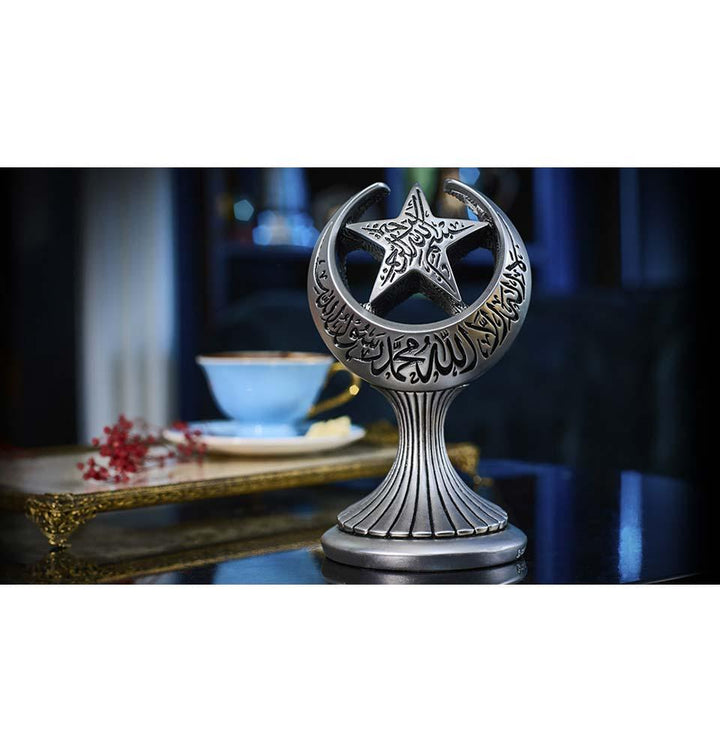 Islamic Table Decor Tawhid & Bismillah Crescent Moon & Star Gold/Silver Medium - Waaw