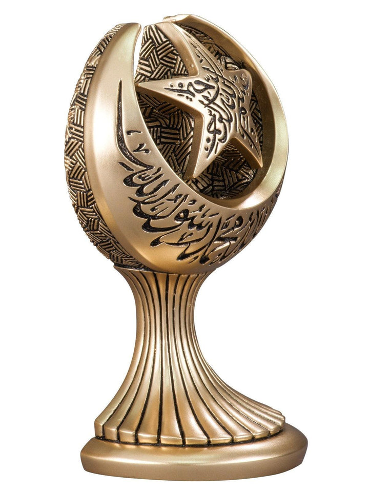 Islamic Table Decor Tawhid & Bismillah Crescent Moon & Star Gold/Silver Medium - Waaw