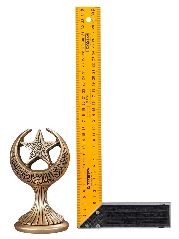 Islamic Table Decor Tawhid & Bismillah Crescent Moon & Star Gold/Silver Medium - Waaw