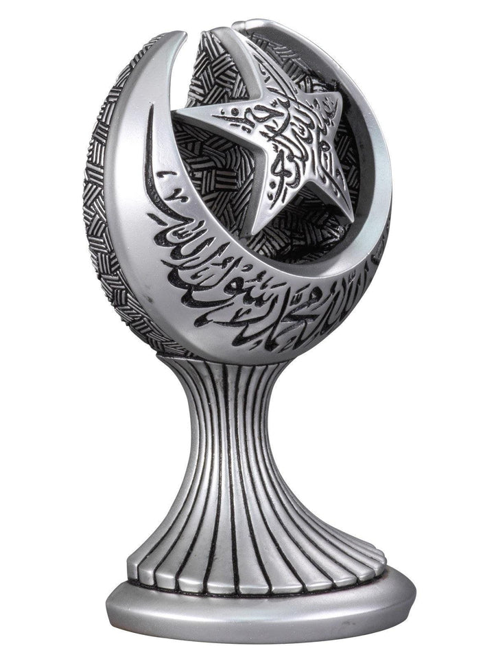 Islamic Table Decor Tawhid & Bismillah Crescent Moon & Star Gold/Silver Medium - Waaw
