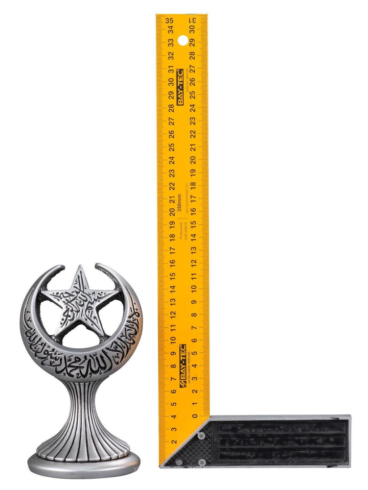 Islamic Table Decor Tawhid & Bismillah Crescent Moon & Star Gold/Silver Medium - Waaw