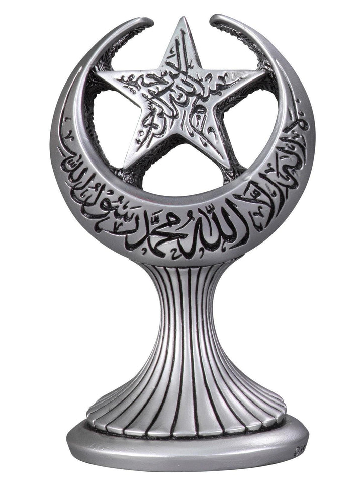 Islamic Table Decor Tawhid & Bismillah Crescent Moon & Star Gold/Silver (Small)-theislamicshop.com