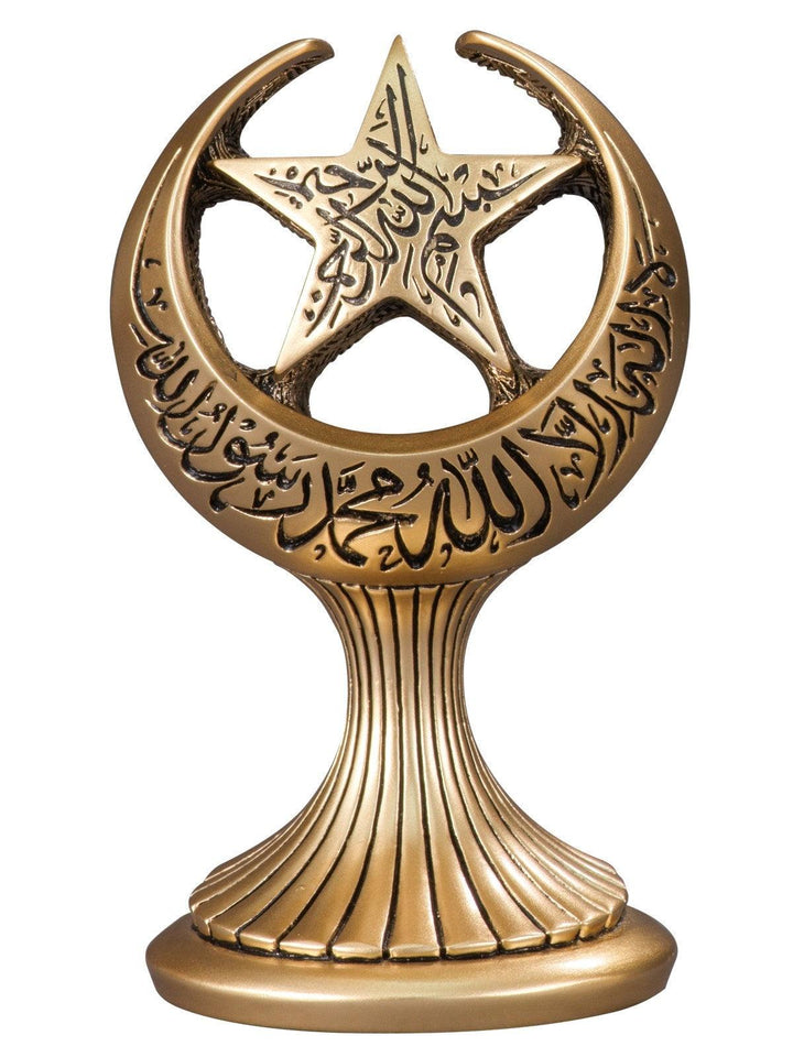 Islamic Table Decor Tawhid & Bismillah Crescent Moon & Star Gold/Silver (Small)-theislamicshop.com