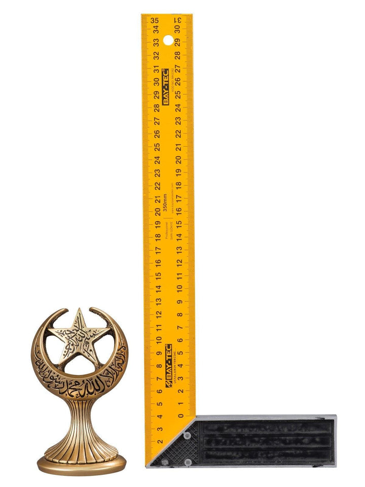 Islamic Table Decor Tawhid & Bismillah Crescent Moon & Star Gold/Silver (Small)-theislamicshop.com