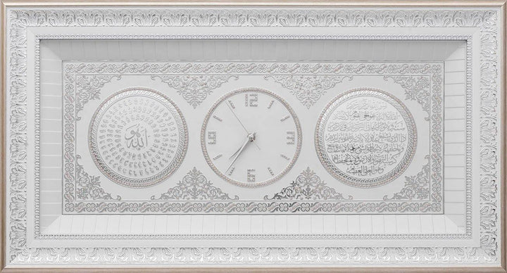 Islamic Wall Clock Home Decor Ayat Al Kursi and Nazar Ayat Clock Frame SA-0410 - Waaw