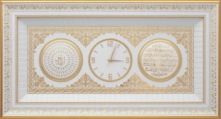Islamic Wall Clock Home Decor Ayat Al Kursi and Nazar Ayat Clock Frame SA-0410 - Waaw