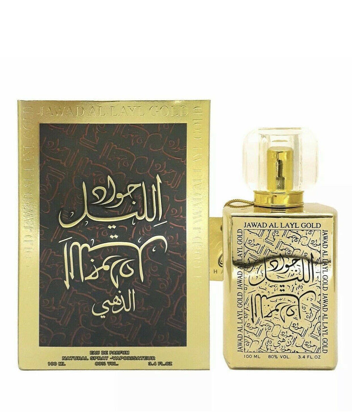 Jawad Al Layl Gold Eau De Parfum 100ml by Khalis-theislamicshop.com