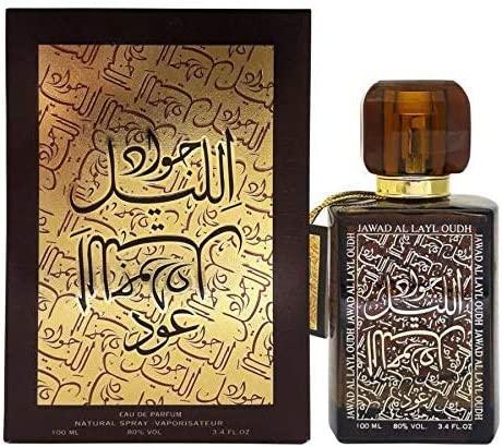 Jawad Al Layl Oudh 100ml | Eau De Parfum | Khalis-theislamicshop.com