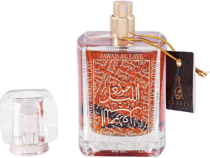Jawad Al Layl by Khalis Unisex - Eau de Parfum, 100 ml-theislamicshop.com