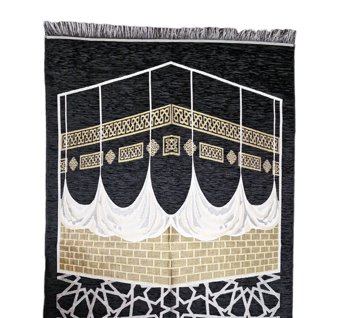 Waaw Kaba design chenille  prayer mat-TheIslamicshop.com