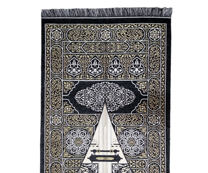 Waaw Kaba design chenille  prayer mat-TheIslamicshop.com