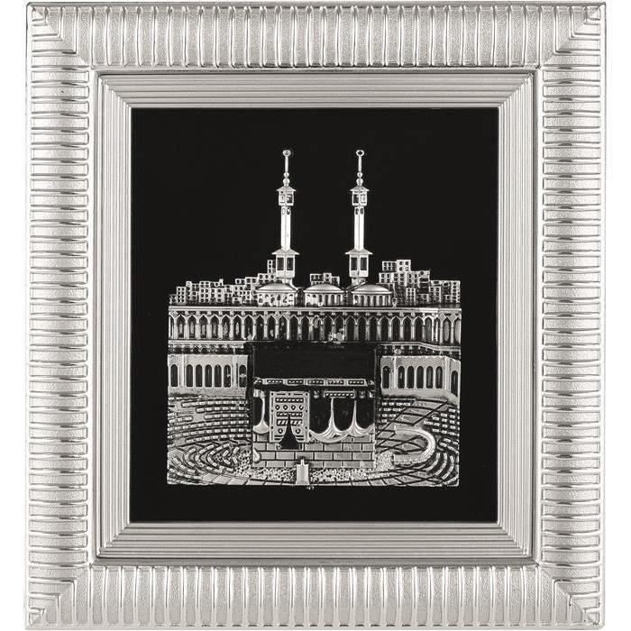 Kaba Model White Islamic Hanging / Stand Gold Turkish 18*20cm Frame KB-0808 - Waaw