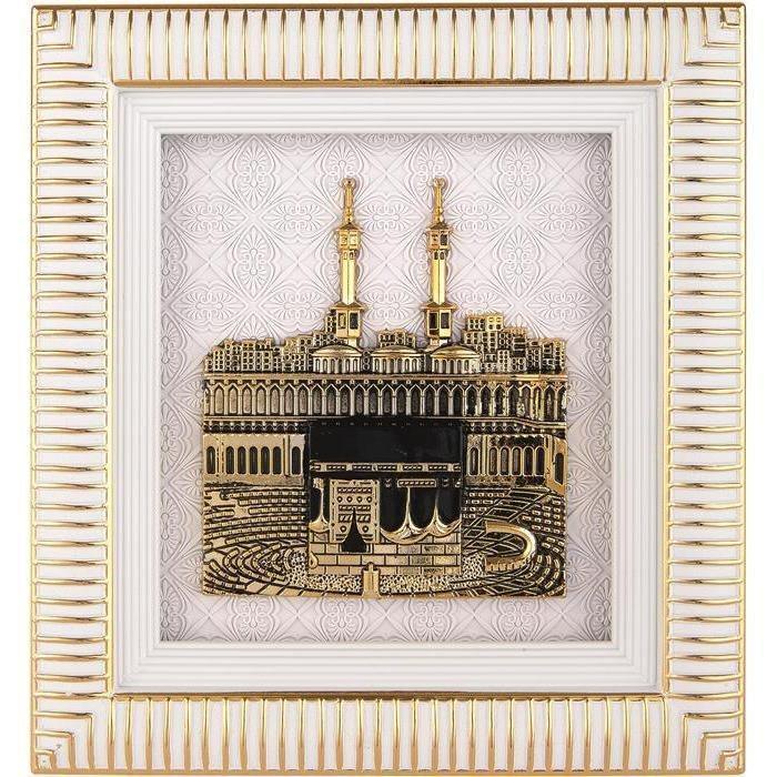 Kaba Model White Islamic Hanging / Stand Gold Turkish 18*20cm Frame KB-0808 - Waaw