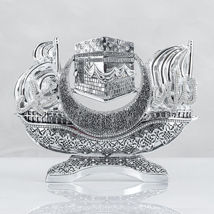 Kabba With Ayatul kursi Boat Shape Oranment Gold/Silve - Waaw