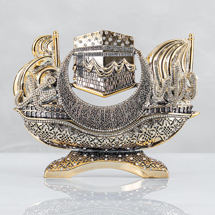 Kabba With Ayatul kursi Boat Shape Oranment Gold/Silve - Waaw