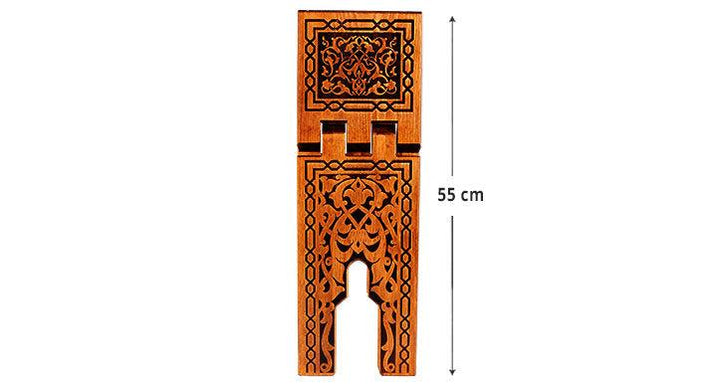 Large size red pine wooden rehal Quran holder 55*20*3-theislamicshop.com