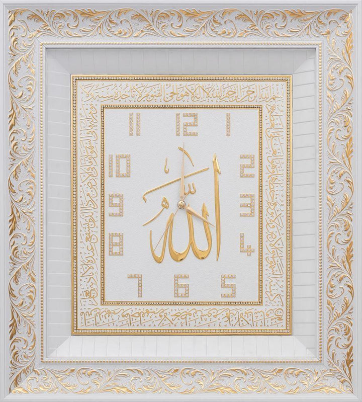 Large Square Allah and Ayat Al Kursi Clock SA-0405 - Waaw