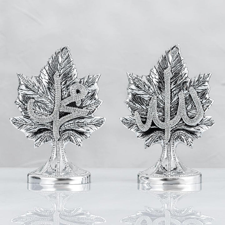 Leaf Design Beautiful Allah Muhammad Ornament - Waaw