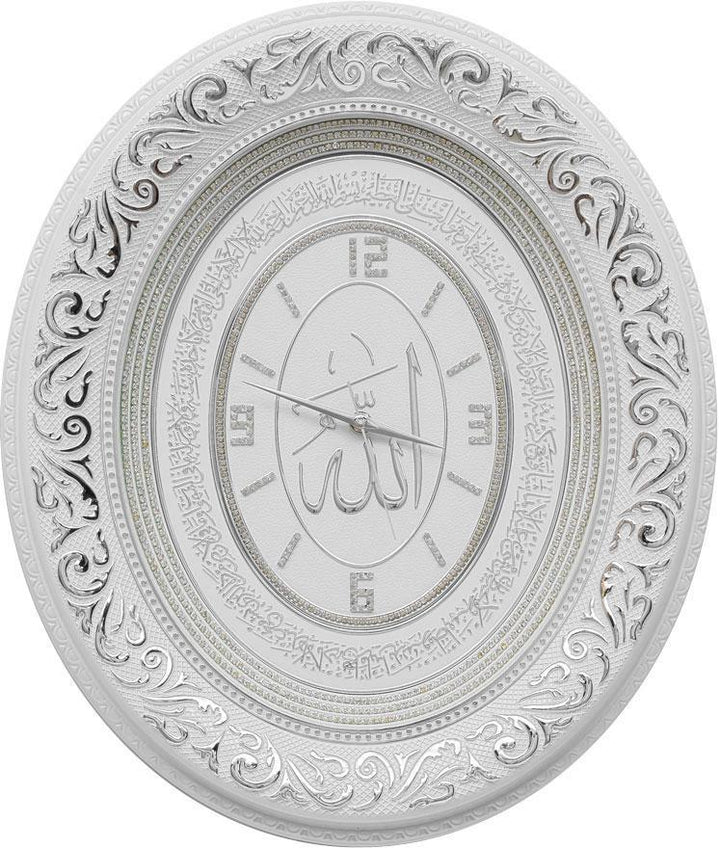 Medium Oval Allah and Ayat Al Kursi Clock SA-0413 - Waaw