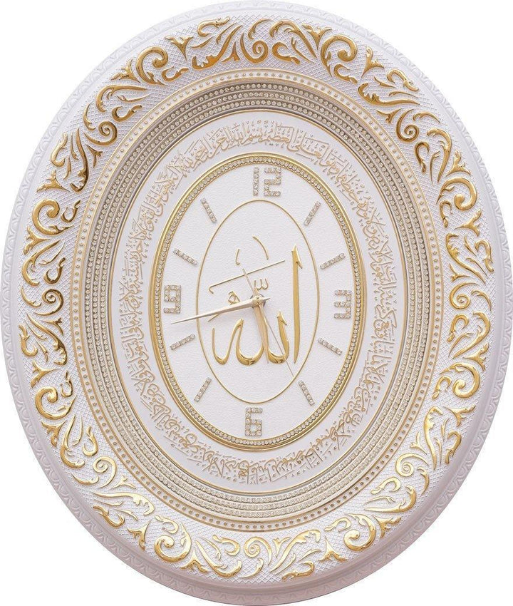 Medium Oval Allah and Ayat Al Kursi Clock SA-0413 - Waaw