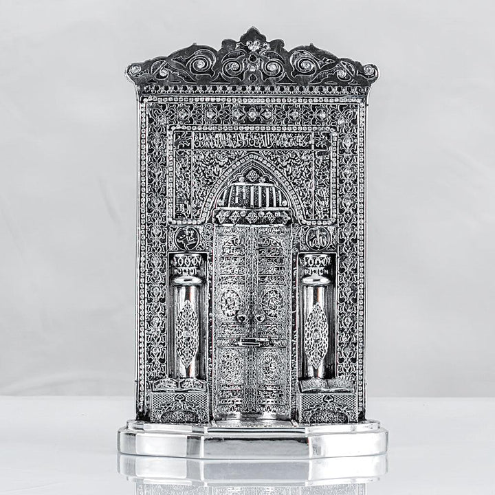 Mihrab Home Decor Beautiful Ornament Silver/Gold - Waaw