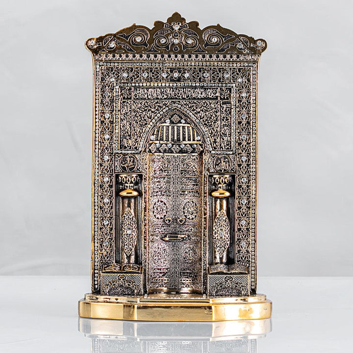 Mihrab Home Decor Beautiful Ornament Silver/Gold - Waaw