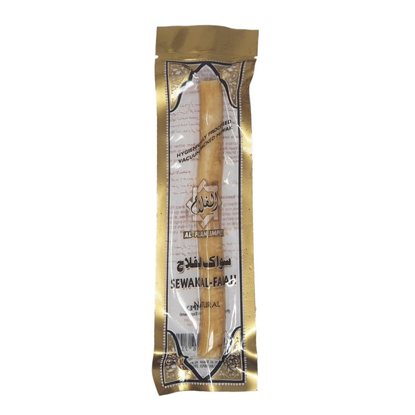 Miswak Al-Falah - Waaw