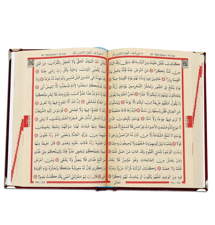 Holy Quran Keepsake Ikra Gift Set for Women - With Hijab & Tasbih - Ivory-theislamicshop.com