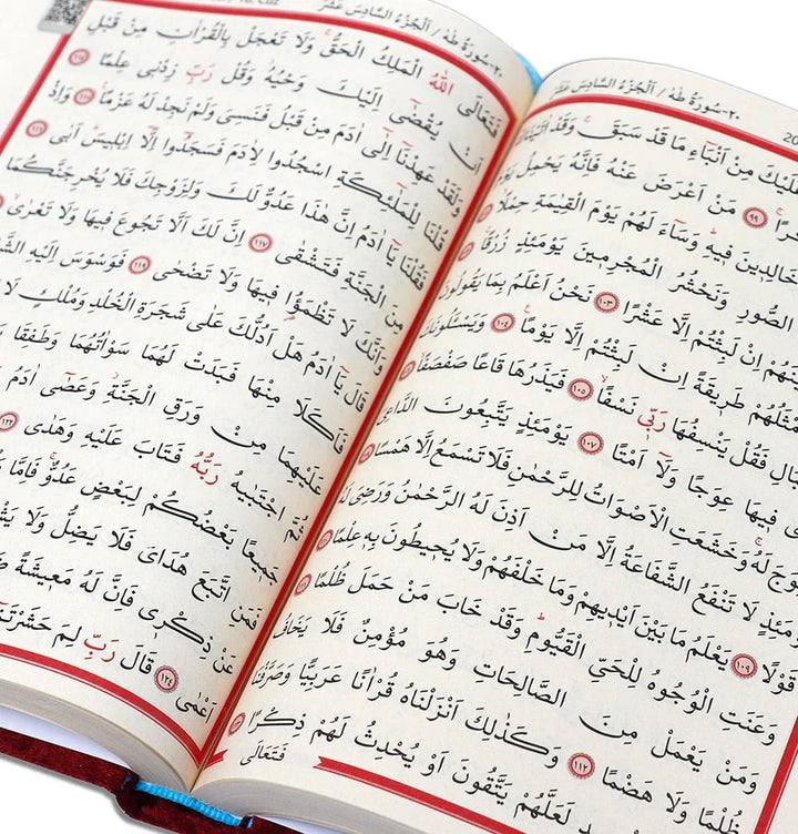 Holy Quran Keepsake Rayiha Gift Set - Green-theislamicshop.com