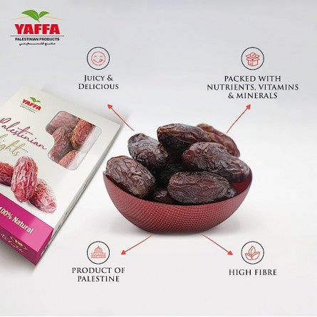 Palestinian  Medjoul Dates ( Jumbo ) -1800g-TheIslamicShop.com