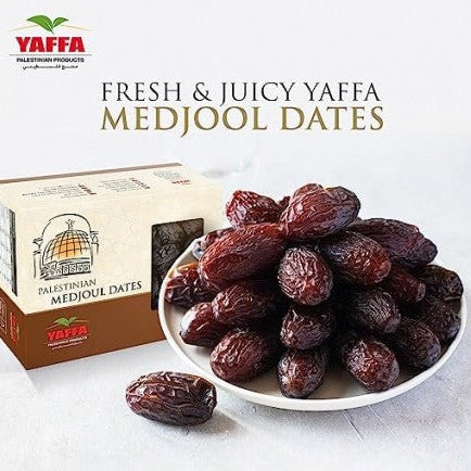 Ajwa Dates Al Madinah -500g-TheIslamicShop.com