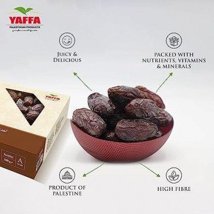 Ajwa Dates Al Madinah -500g-TheIslamicShop.com
