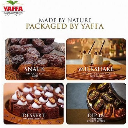 Ajwa Dates Al Madinah -500g-TheIslamicShop.com