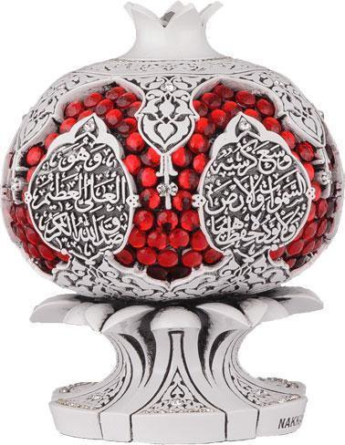 Pomegranate Ayat Al Kursi decor Islamic ornament - Waaw