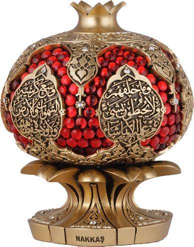 Pomegranate Ayat Al Kursi decor Islamic ornament - Waaw