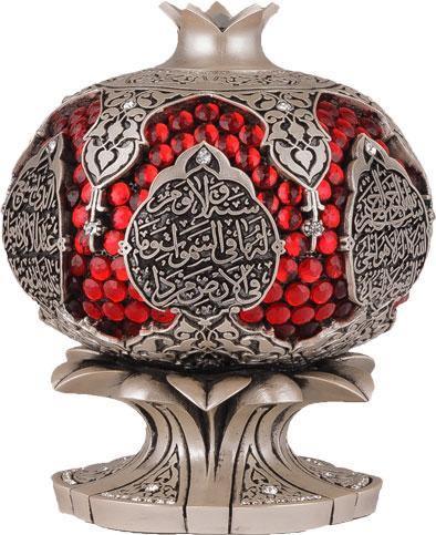 Pomegranate Ayat Al Kursi decor Islamic ornament - Waaw