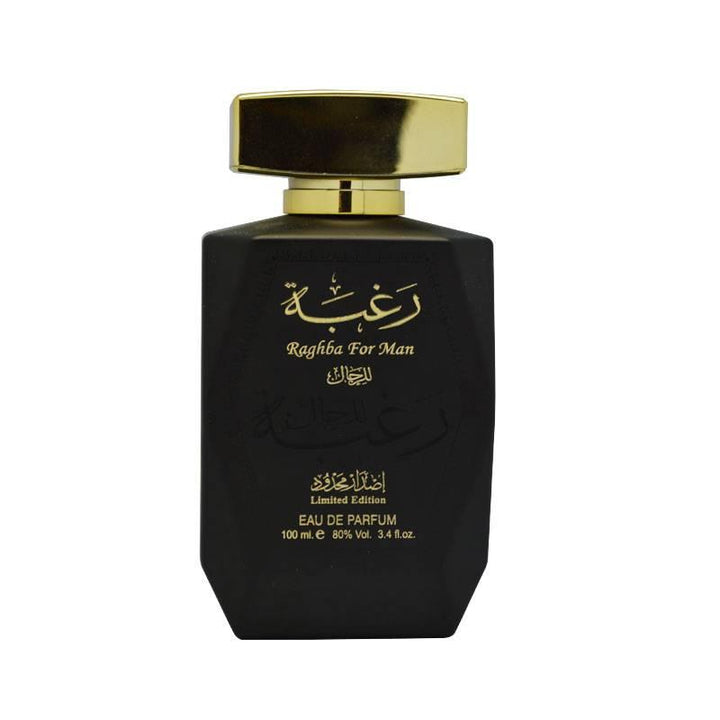 Raghba For Man  Eau De Parfum 100ml By Lattafa - Waaw