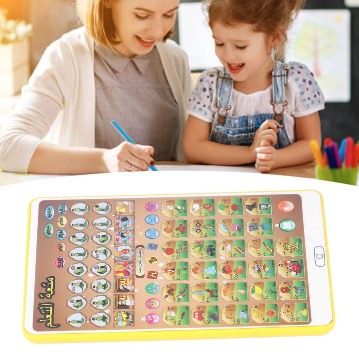 Arabic Reading Pad Tablet Arabic Language Reading Pad Pictures For Home Play-Theislamicshop.com