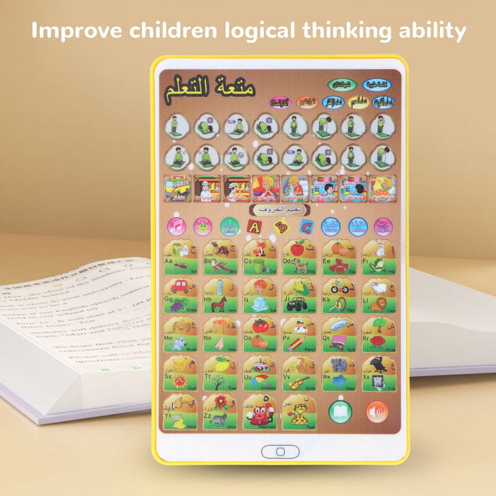 Arabic Reading Pad Tablet Arabic Language Reading Pad Pictures For Home Play-Theislamicshop.com