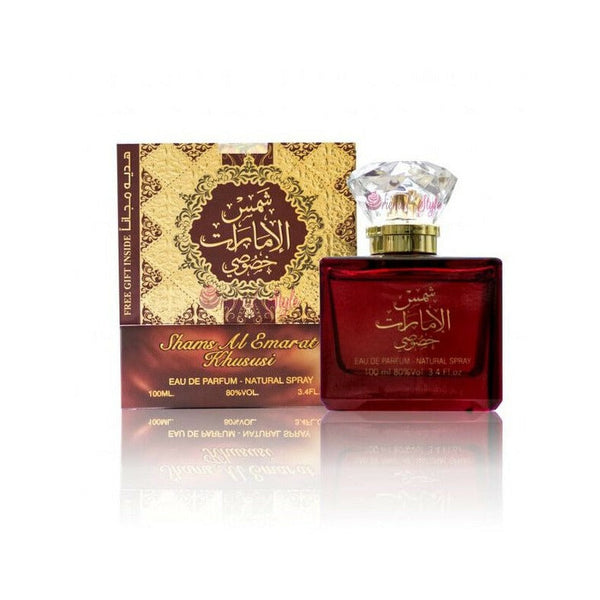 Shams Al Emarat Khususi By Ard Al Zaafaran 100ml Warm Spicy Musk-theislamicshop.com